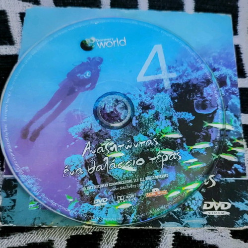The Keys of Mysteries DVD like new, documentary