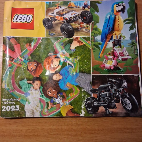 Lego Catalog 2023 January-June like new