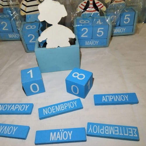 Wooden calendars new, set of 5 pieces