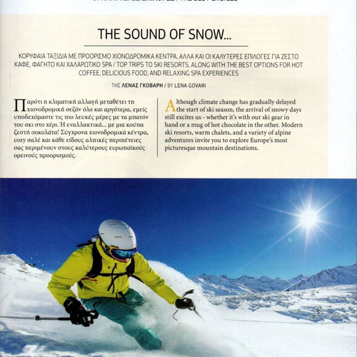 Fly Magazine Winter 2025 new, Sky Express magazine