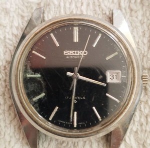 Ρολόι Seiko Automatic 7 Jewels