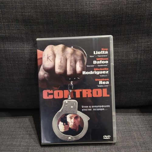 Control DVD used, adventure, subtitles, large case