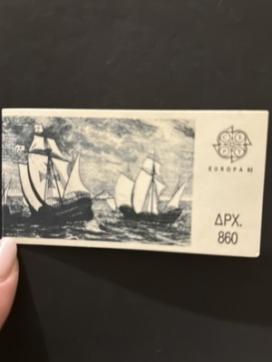Stamps new from Greece