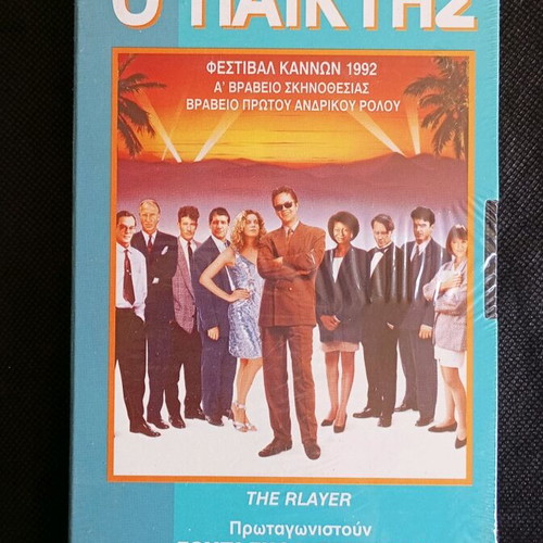 The Player VHS new with subtitles