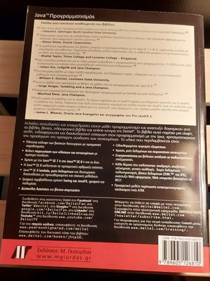 Java Programming book like new