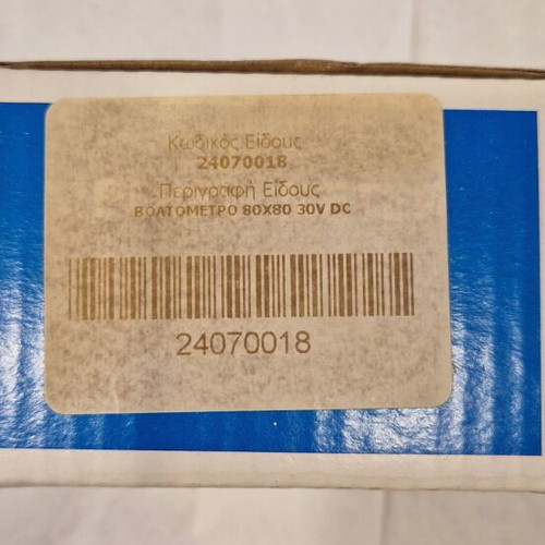 Analog Panel Voltmeter TAIFA TF-80 DC 30V 80x80mm new