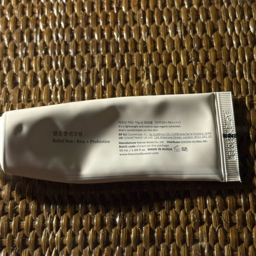 Beauty of Joseon rice and probiotics spf 50+ used