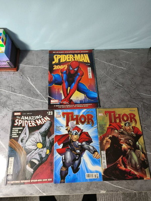Magazines used, pack of 4 issues