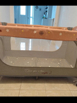 Cangaroo playpen