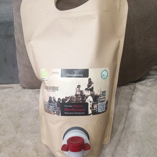 Nikologianni Organic Red Wine 1.5 lt Mandilaria