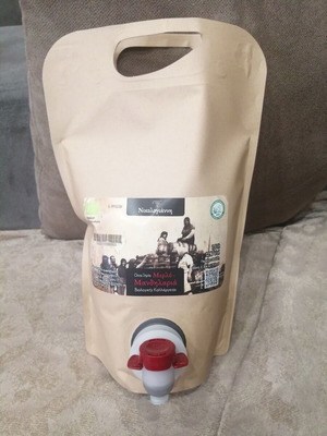 Nikologianni Organic Red Wine 1.5 lt Mandilaria