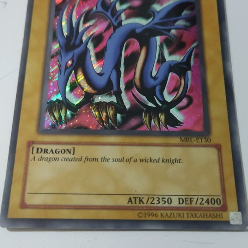 Serpent Night Dragon σαν καινούργιο