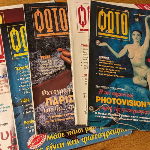 Photografos magazines used, six issues in excellent condition