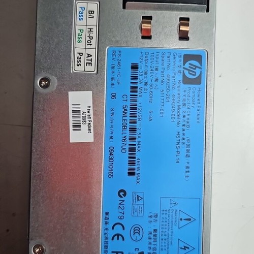 HP HSTNS-PL14 power supply used, 460 Watt, hot-plug