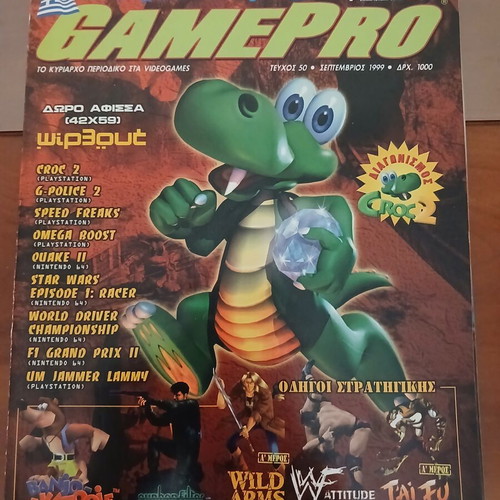 Croc Gamepro Magazine Cover like new