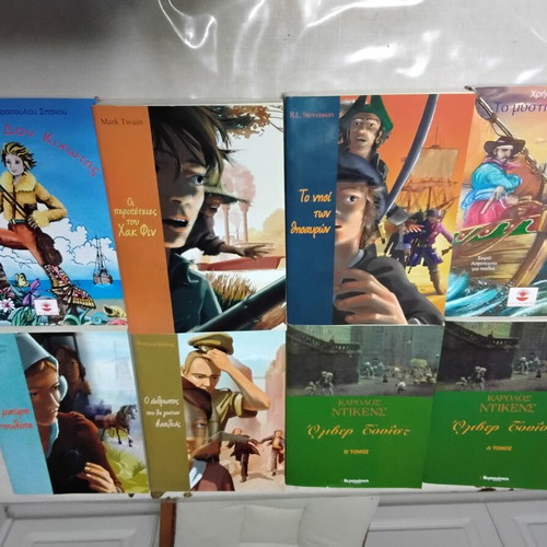 OFFER 46 Children's Books. Offer all together for 40 euros!!! Children's books