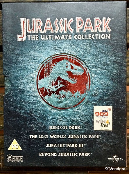  DvD  Jurassic Park Trilogy