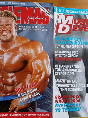 Fitness magazines like new with Nitro and mini humorous books