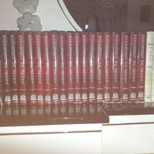 The History of Humanity and The History of Alexander the Great, new set of volumes