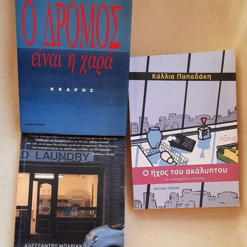 Book pack of 3 in like new condition