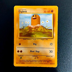 Pokemon Card Diglett