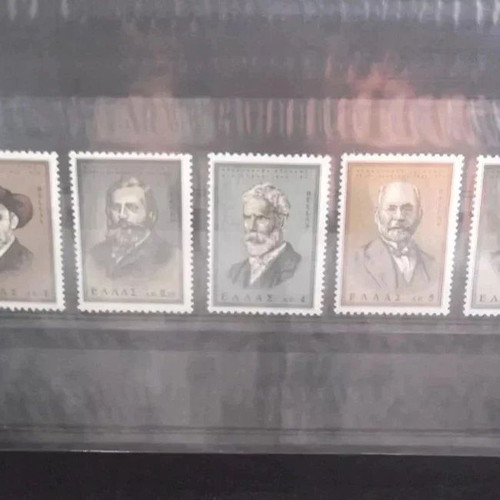 Greek Stamps MNH Michel 897-901 Complete Set 1966 Greek Painters