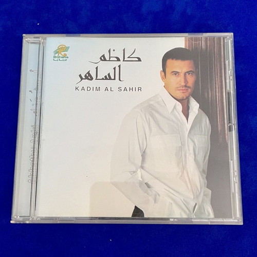Kazem Al Saher Abhathu Anki CD new, Arabic music