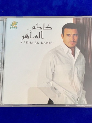 Kazem Al Saher Abhathu Anki CD new, Arabic music