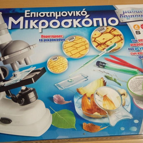 Microscope toy like new
