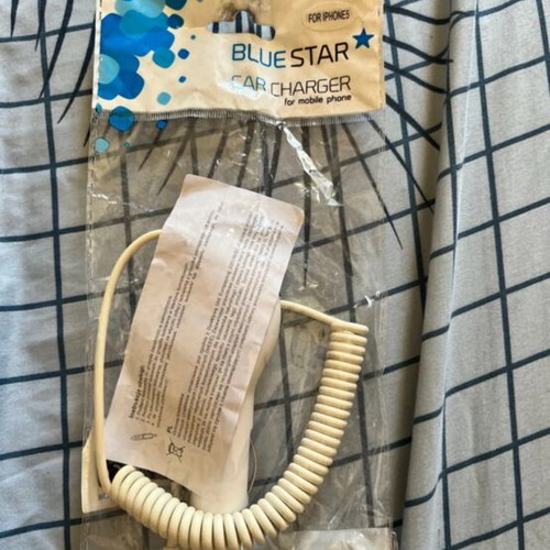 Blue Star car charger for iPhone Lightning