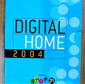 HITECH DIGITAL HOME 2004
