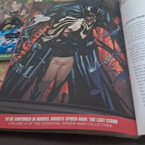 Spider-Man Marvel comic book new condition