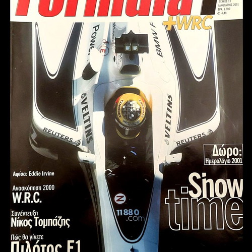 Formula 1 magazine issue 12 January 2001 used