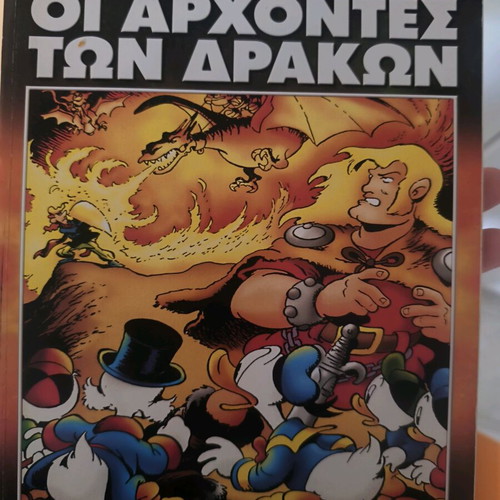 Large Disney comic collection over 1200 issues including Miky Maous