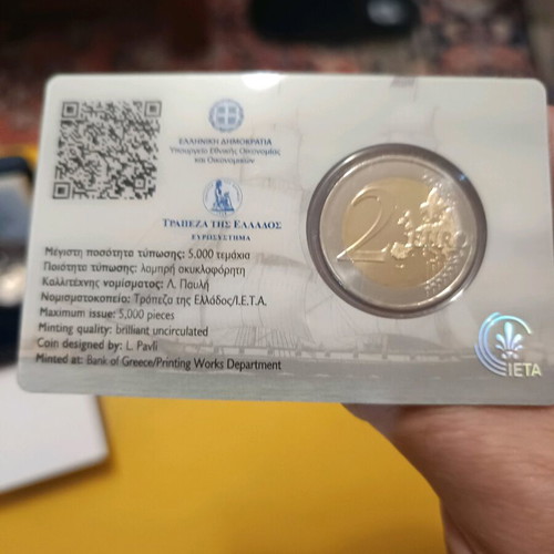 Bouboulina 2025 proof and common 2 euro coin new
