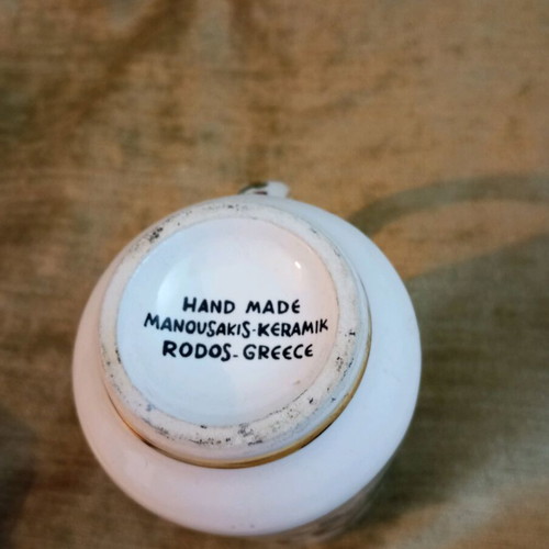 Rodos Manousakis cup like new
