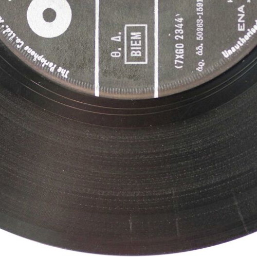 Vinyl 7'' Ena Tragoudi Gia Ti Manna & Svise To Fos used, laiko