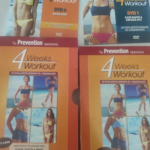 Workout DVDs new, set of 2 for weight loss