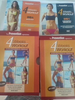 Workout DVDs new, set of 2 for weight loss