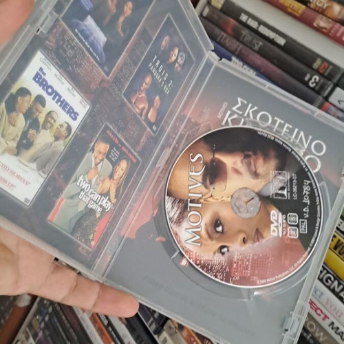 Dark Motive DVD used, action adventure with subtitles