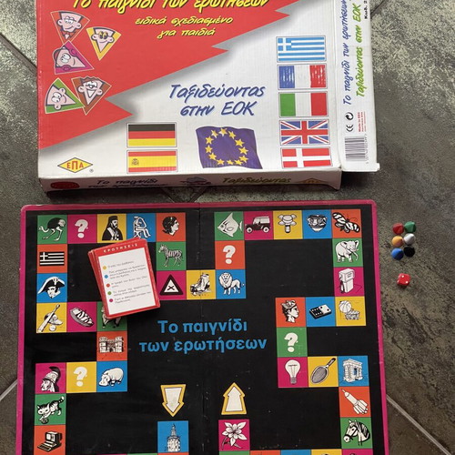 The Game of Questions refurbished board game