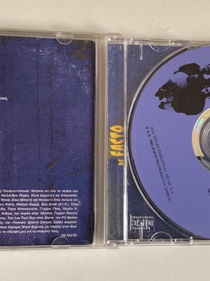 De Facto 3 CD used set