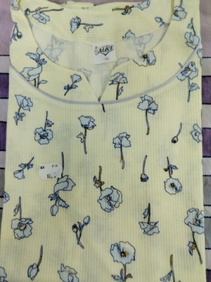 Women's pajamas new, short-sleeve and shorts yellow