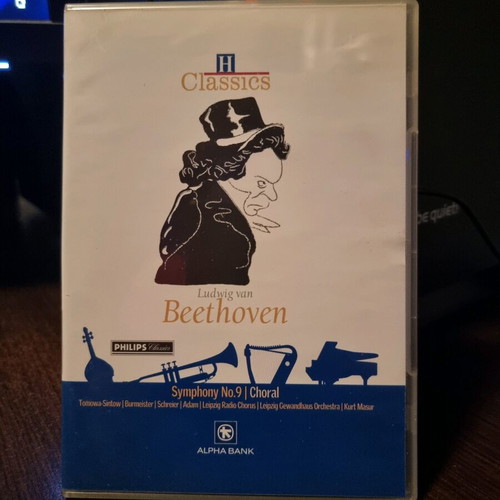 17 CDs Classical Composers new, classical music