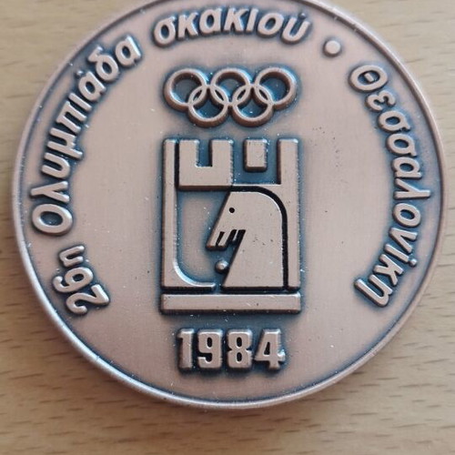Chess Olympiad 26th 1984 Bronze Medal New