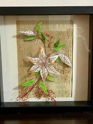 3D Beaded Artwork White Lily Handmade in IKEA Ribba Frame like new