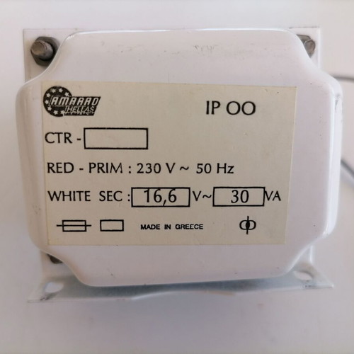 Amarro Hellas 16.6 V power transformer used with terminal