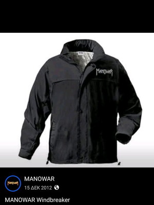 Manowar windbreaker jacket like new, size Large, black, Sol's