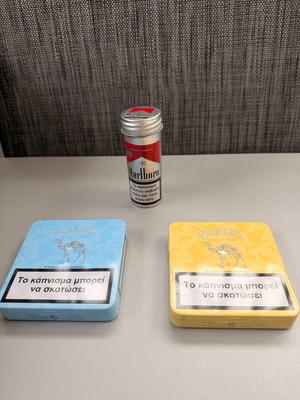 Empty boxes for collection used