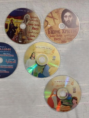 Pack of 5 DVDs with Christian Stories for Children like new, dubbed